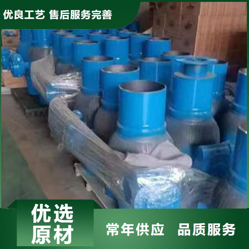 周口阀门视频展示