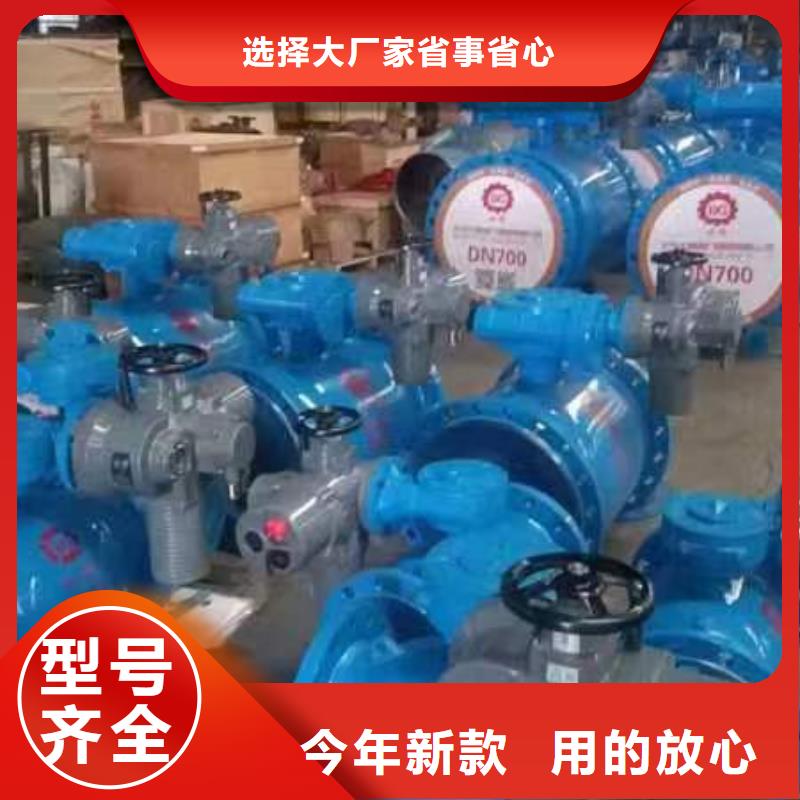 延安闸阀-物优价廉
