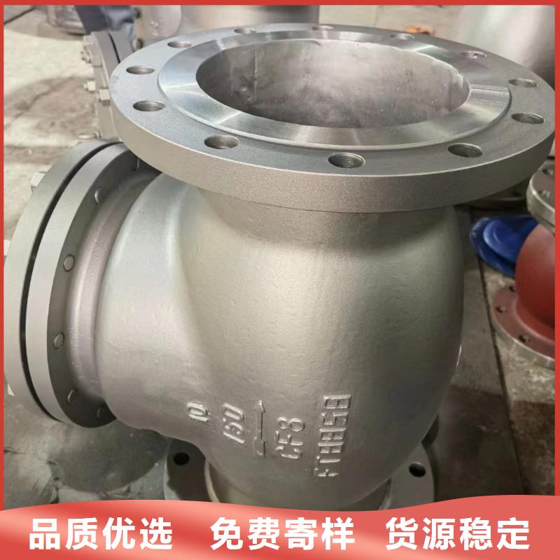 鄂尔多斯阀门订制