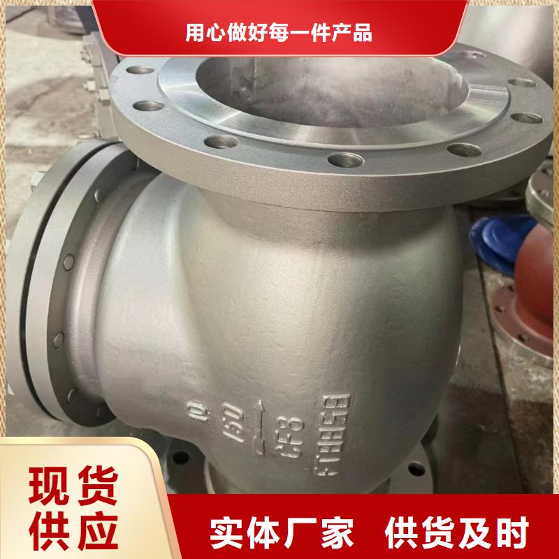 鄂尔多斯阀门订制