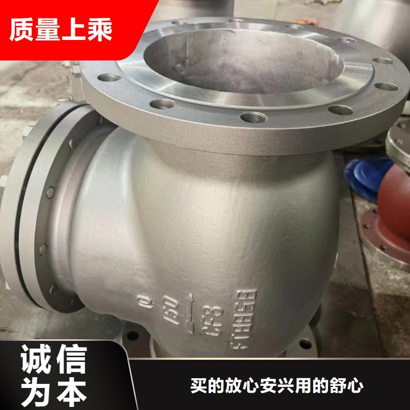 宜昌阀门公司_北高全焊接球阀截止阀门集团有限公司