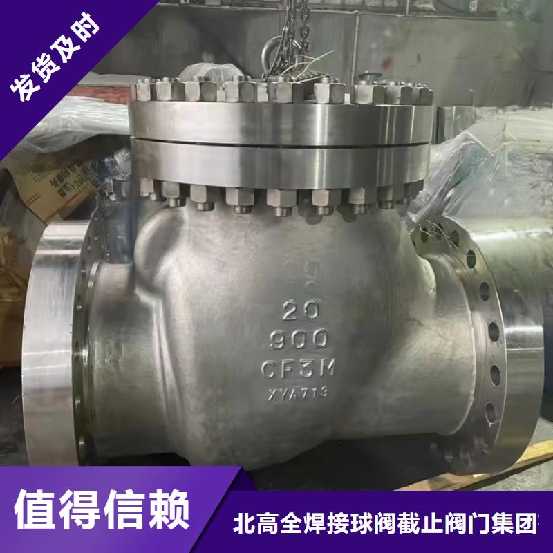 延安闸阀-物优价廉
