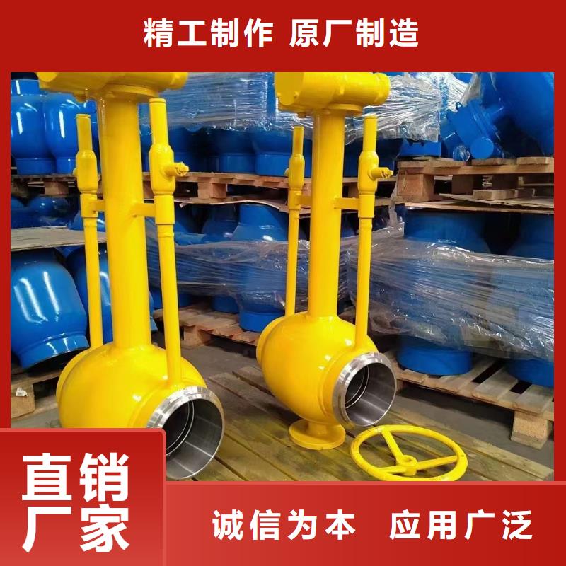 有现货的娄底截止阀品牌厂家