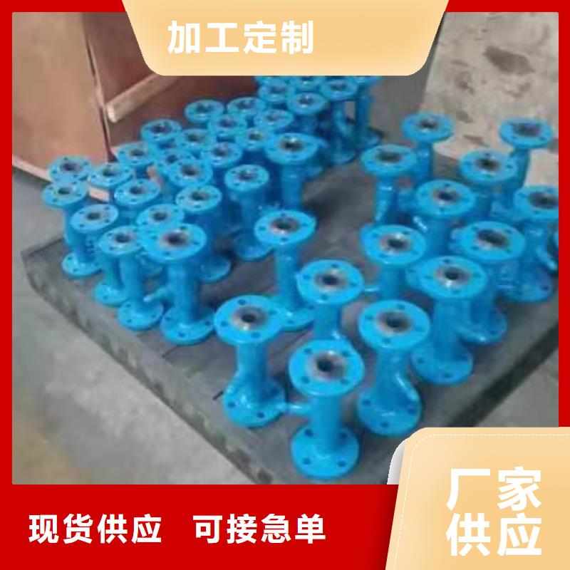 大庆优惠的聚丙烯截止阀批发商