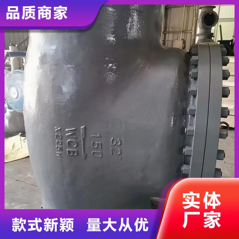阿拉善阀门实力批发厂家