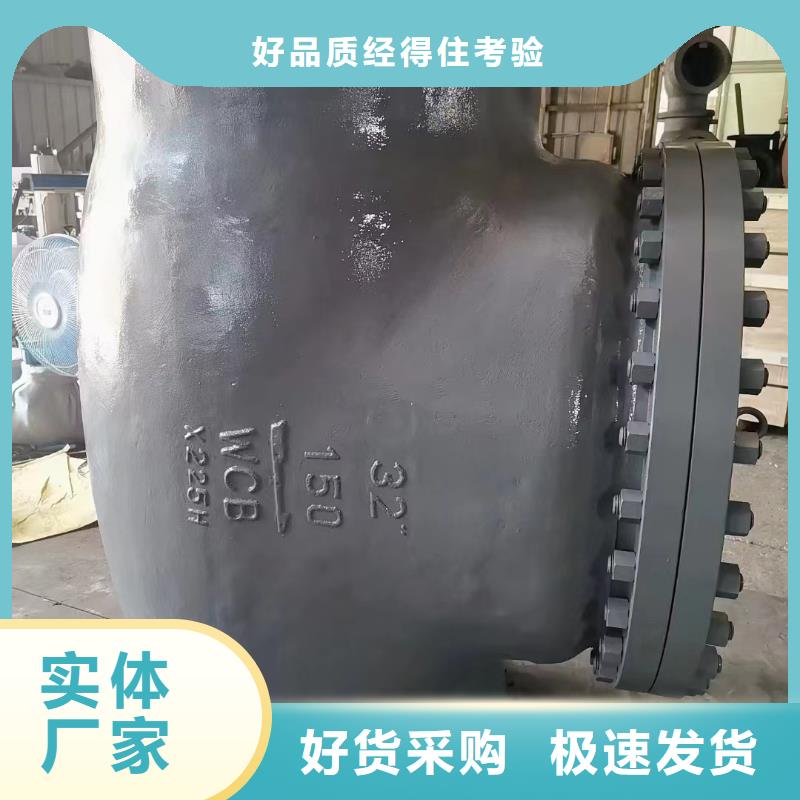淮北法兰焊接球阀直供