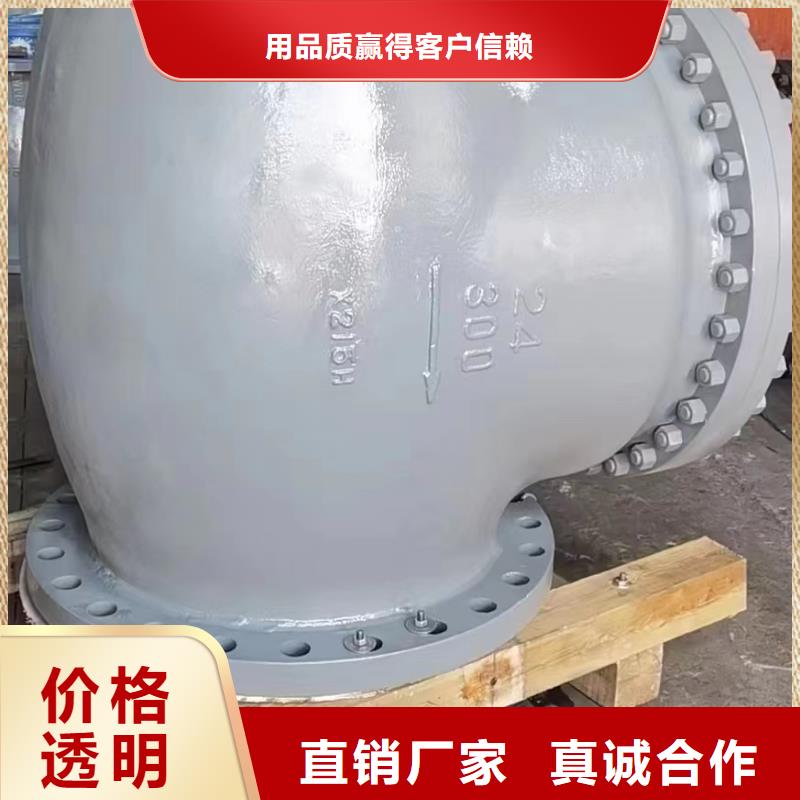 来宾阀门低于市场价