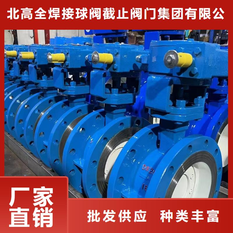 来宾阀门低于市场价