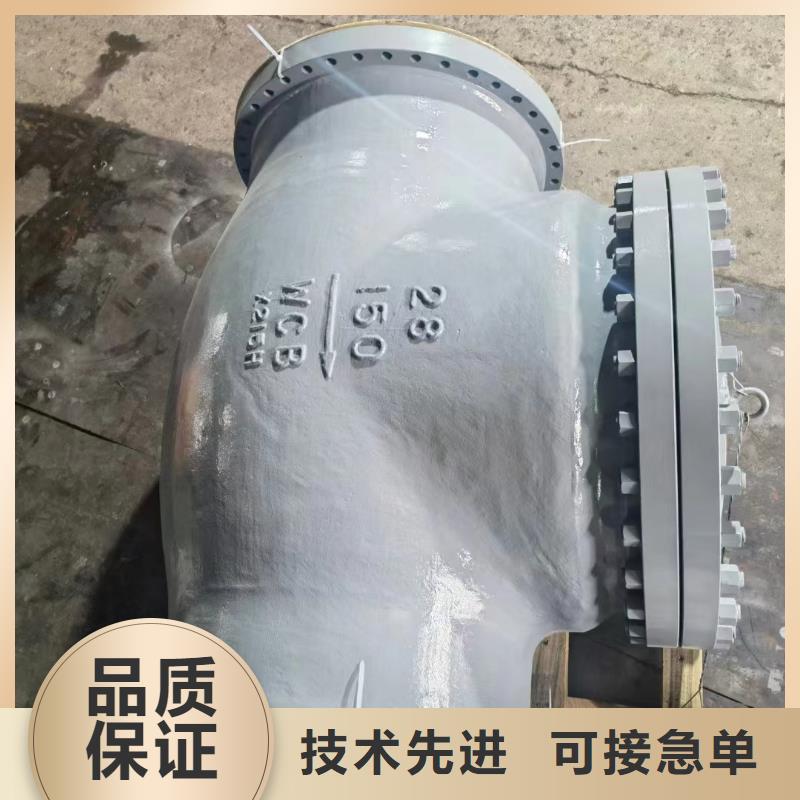 阀门定做