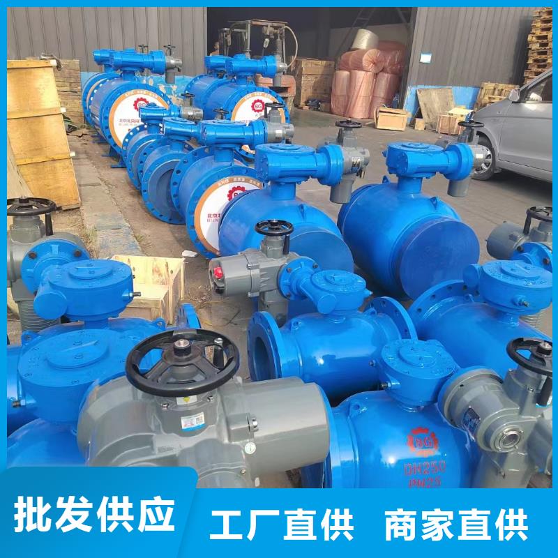 佳木斯质优价廉的阀门基地