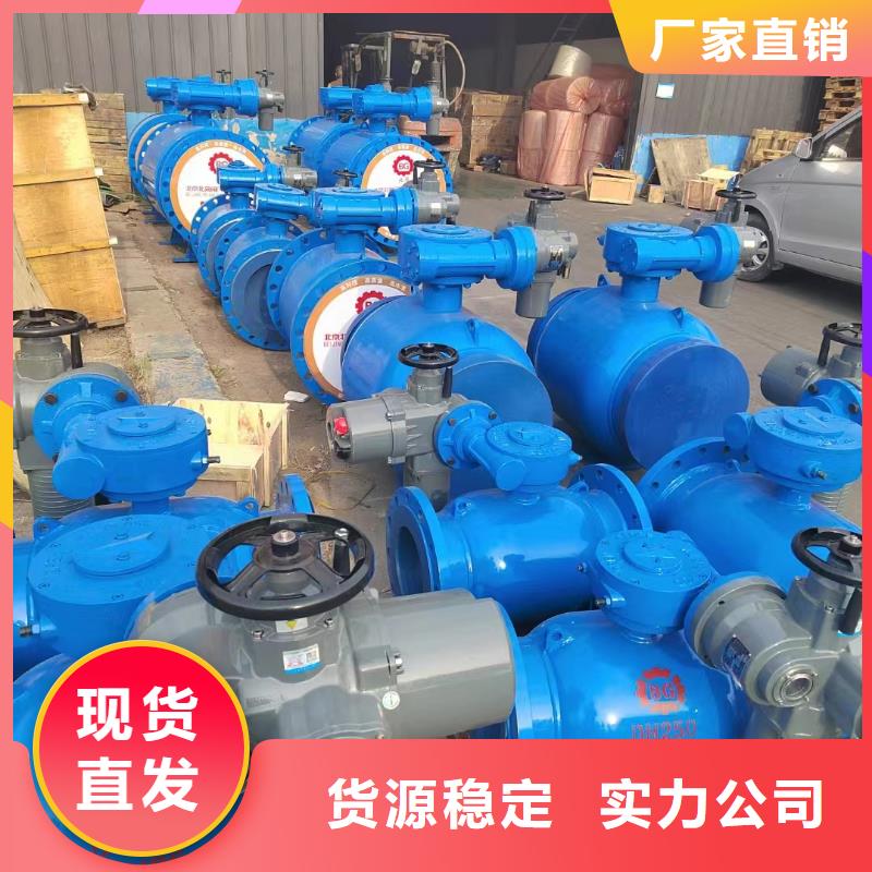 规格全的阀门品牌厂家