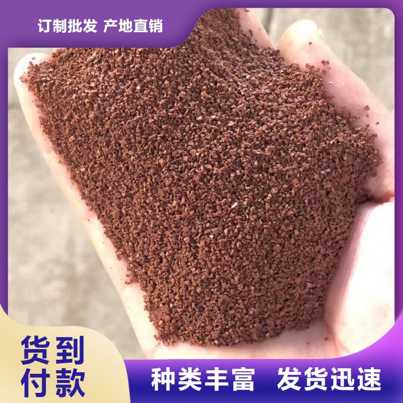 本溪氯化铝定制加工