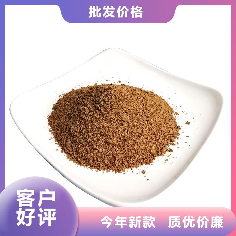 本溪氯化铝定制加工