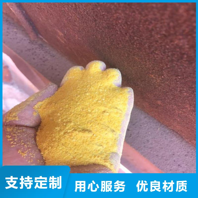 海东采购氯化铝必看-图文介绍