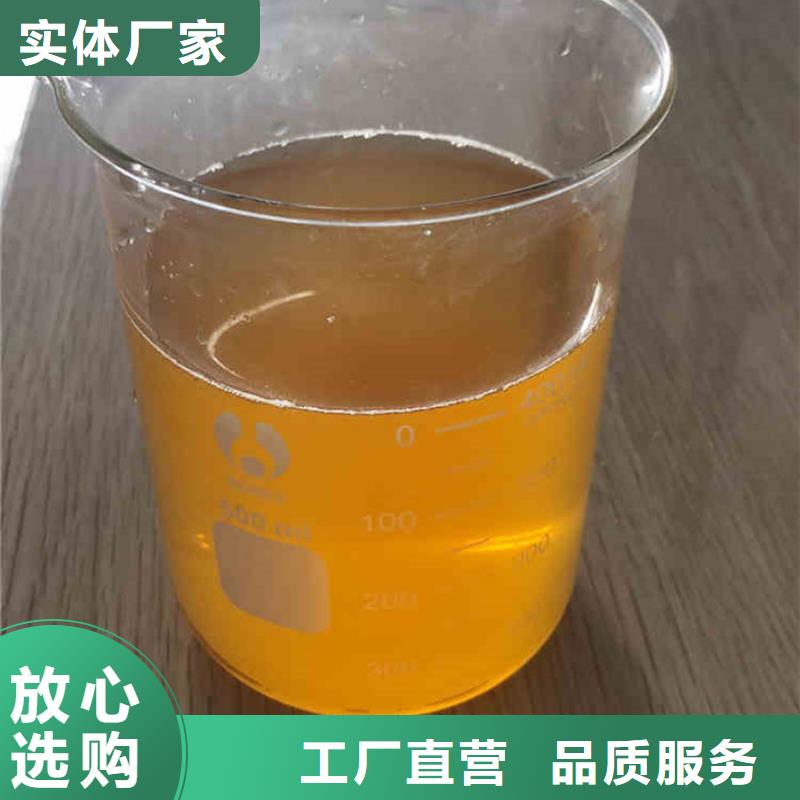 朝阳PAC聚合氯化铝 优选供货商