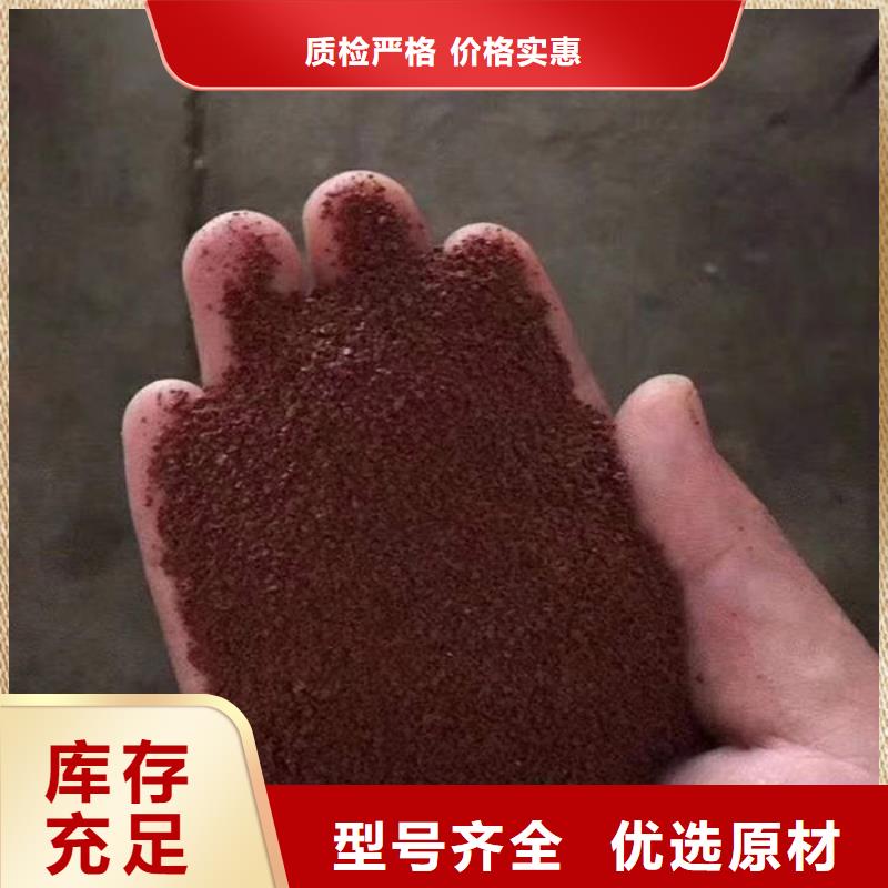 供应聚合氯化铝的海北厂家