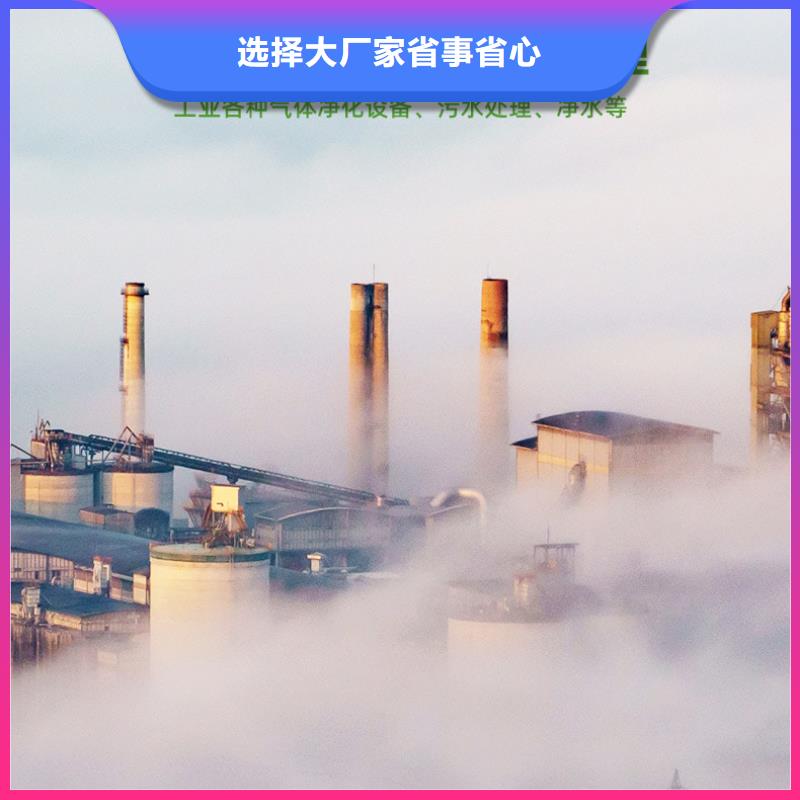 丽江活性炭量大优惠