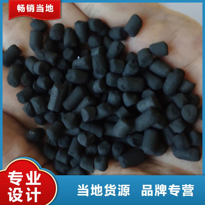 找楚雄活性炭厂家选万邦清源聚丙烯酰胺聚合氯化铝聚合硫酸亚铁醋酸钠除氟剂复合碳源除磷剂COD总氮去除剂环保科技有限公司