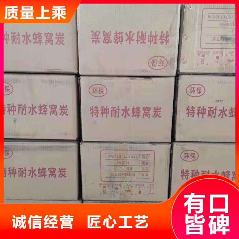 无锡锡山活性炭远销各地