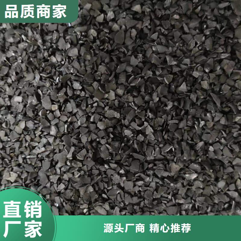 粉状活性炭上门回收