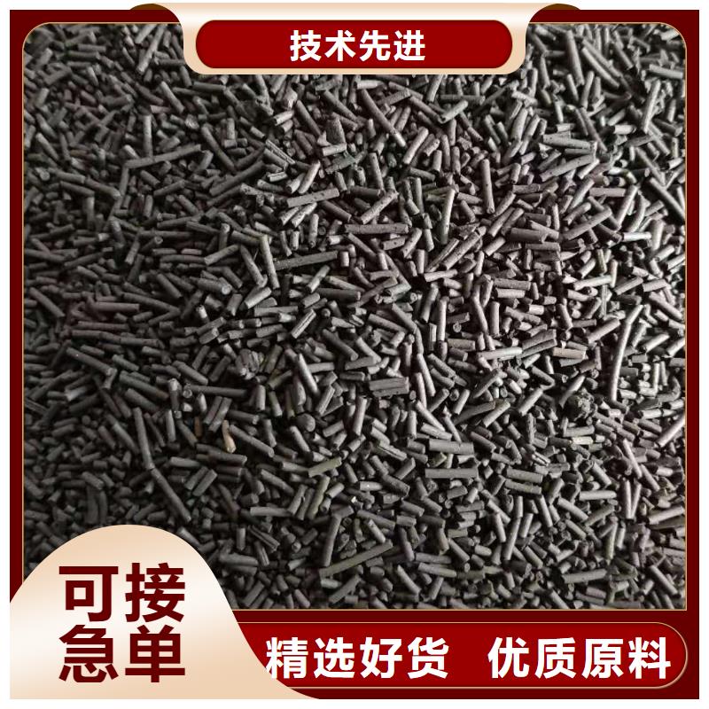 翠香街道椰壳活性炭