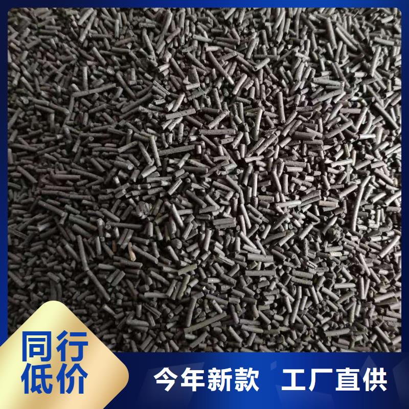 广东福海街道煤质活性炭