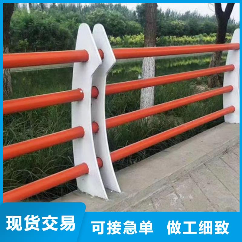 烟台不锈钢河道护栏公司-加工厂