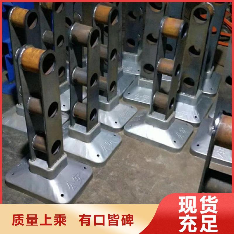云龙不锈钢河道护栏在线报价