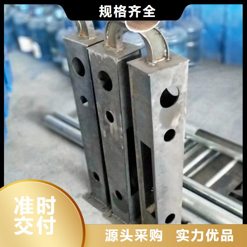 云龙不锈钢河道护栏在线报价