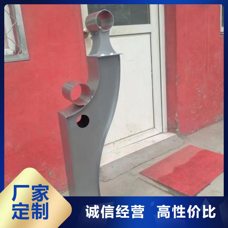 新沂不锈钢道路护栏-薄利多销