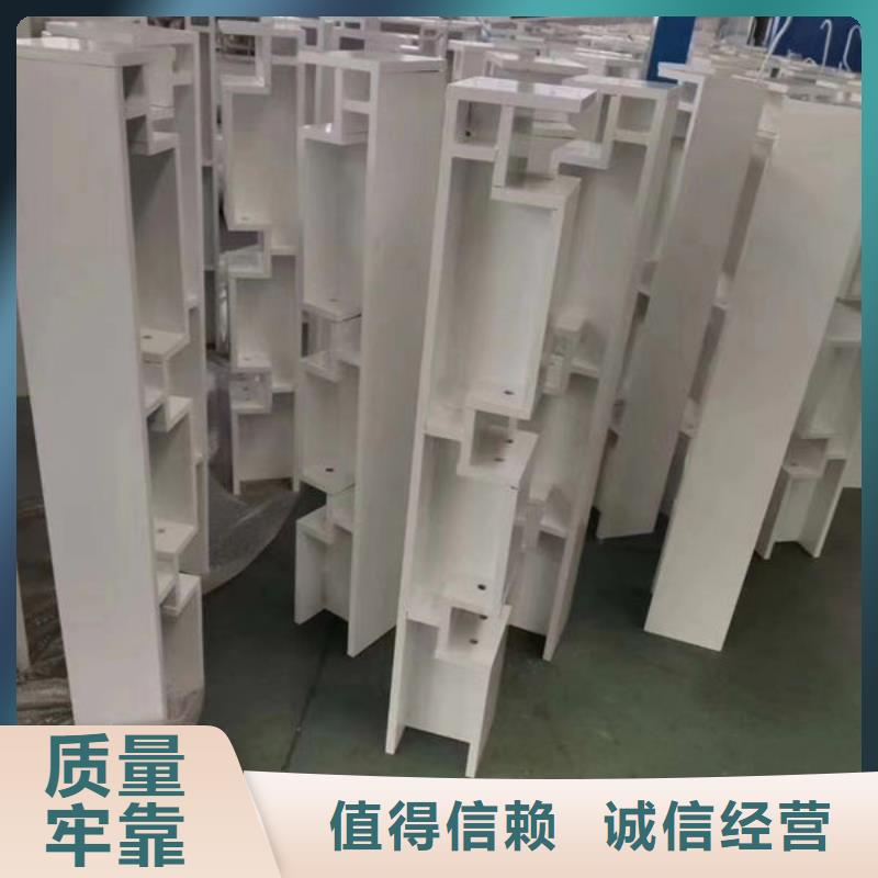 萍乡质量可靠的不锈钢护栏公司