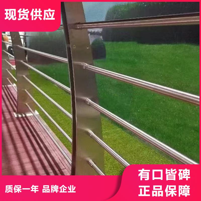 不锈钢井盖护栏量大优先发货