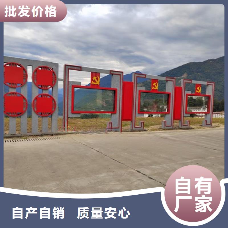 标识标牌厂家-合作共赢