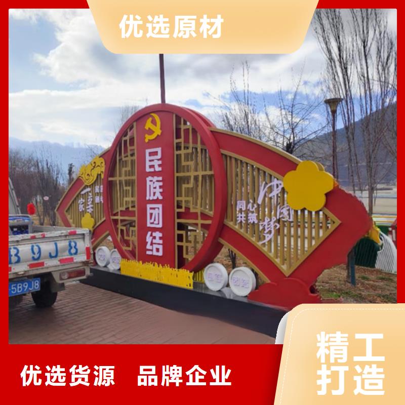 标识标牌随时询价