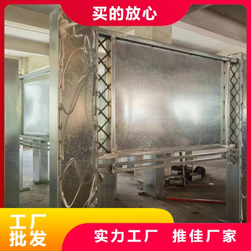 质量合格的天峨学校宣传栏厂家
