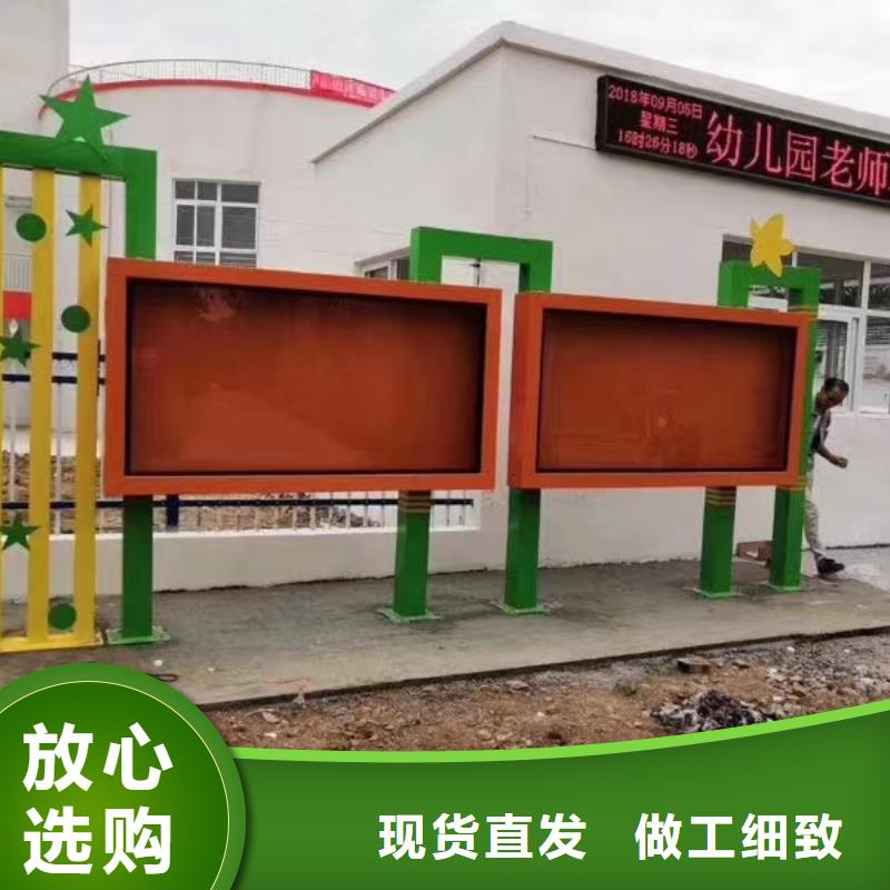 企业宣传栏厂家,企业宣传栏批发