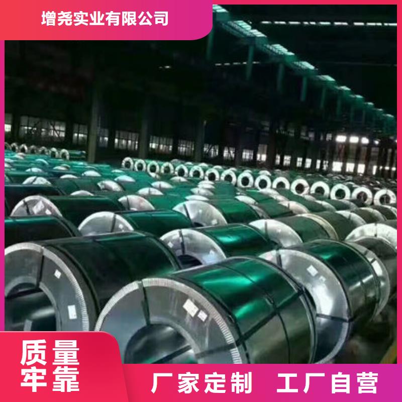 冷轧板SPC270E设备生产厂家