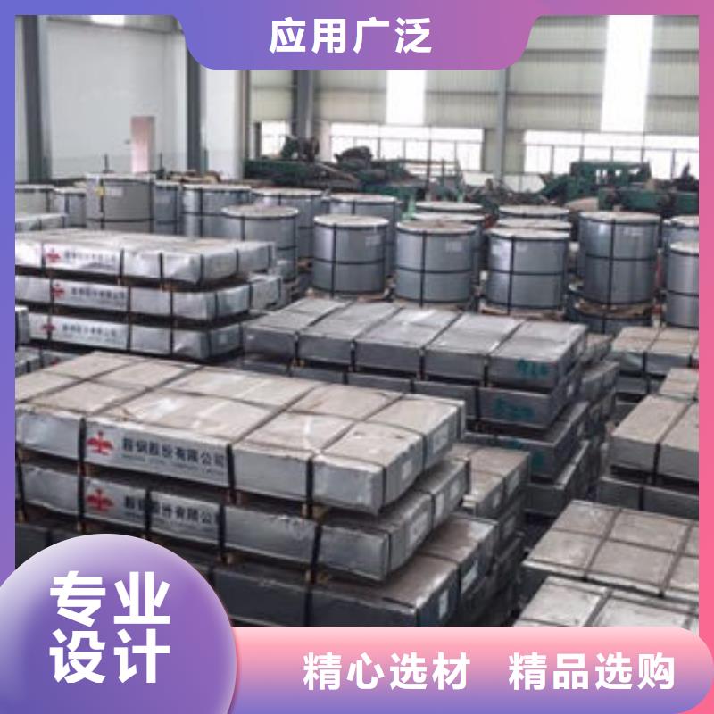 专注冷轧板HC380LA销售