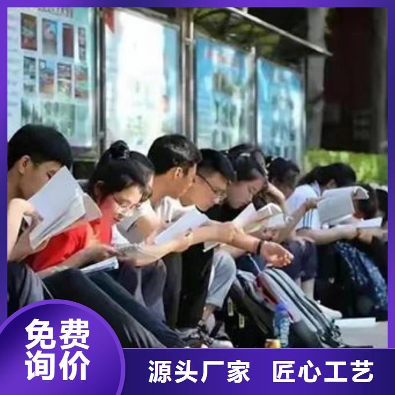 高三编导生高考报名指导生产厂家-库存充足
