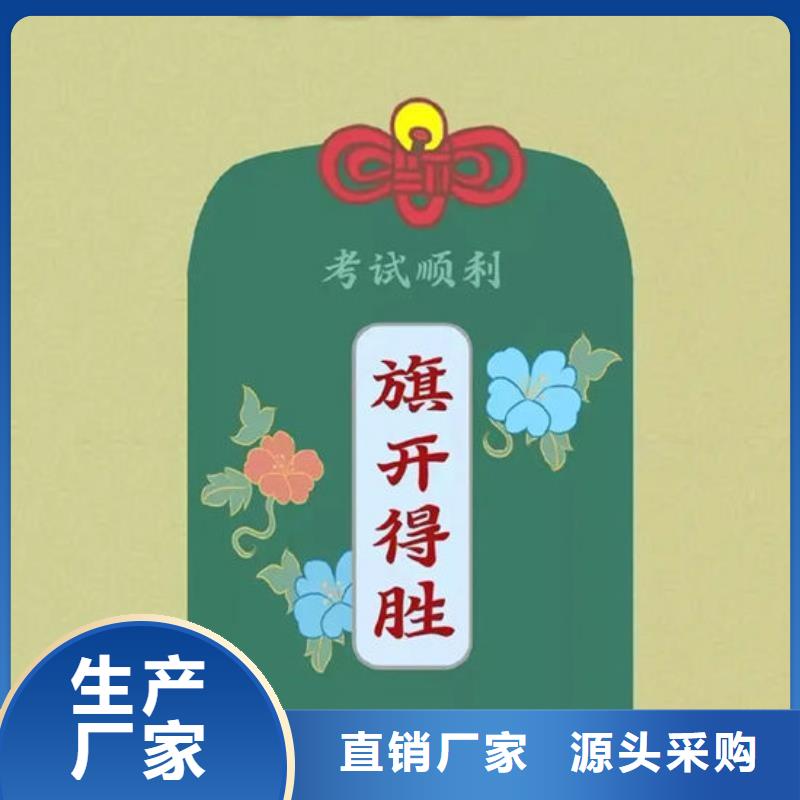 河池金城江信誉好的升学填报志愿指导机构生产厂家