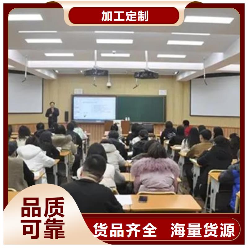 河池金城江信誉好的升学填报志愿指导机构生产厂家