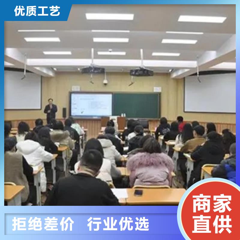 邢台宁晋在职高起本辅导机构可靠的商家