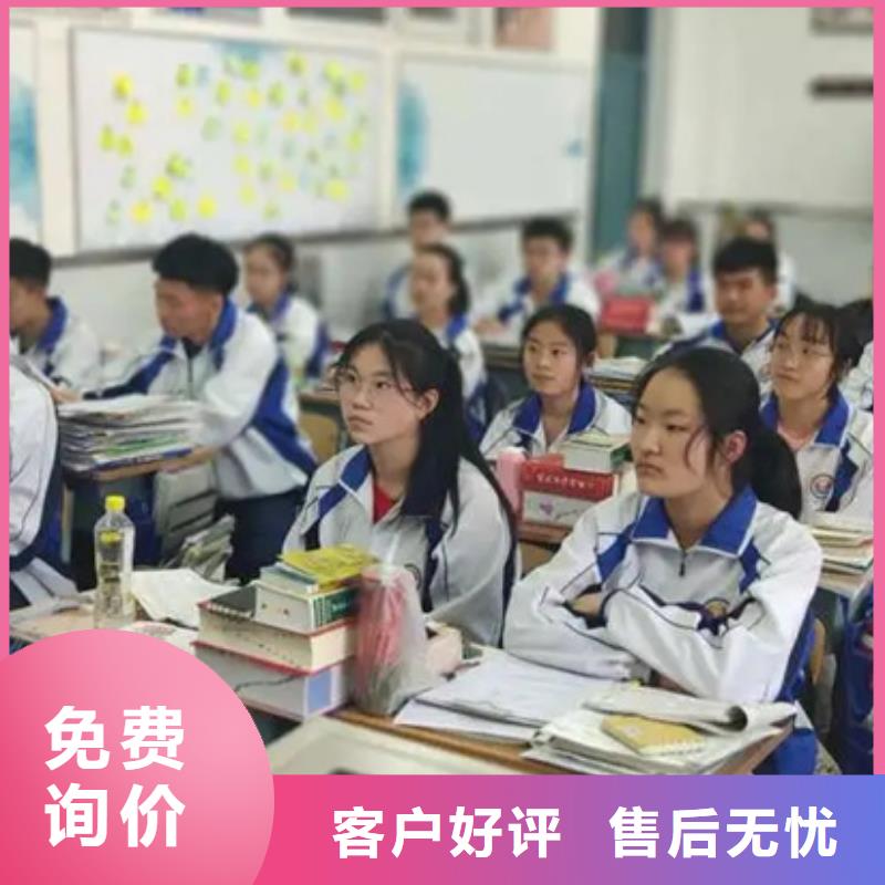 高三编导生高考报名指导生产厂家-库存充足