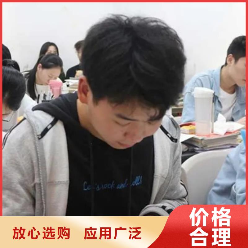 高三编导生高考报名指导生产厂家-库存充足
