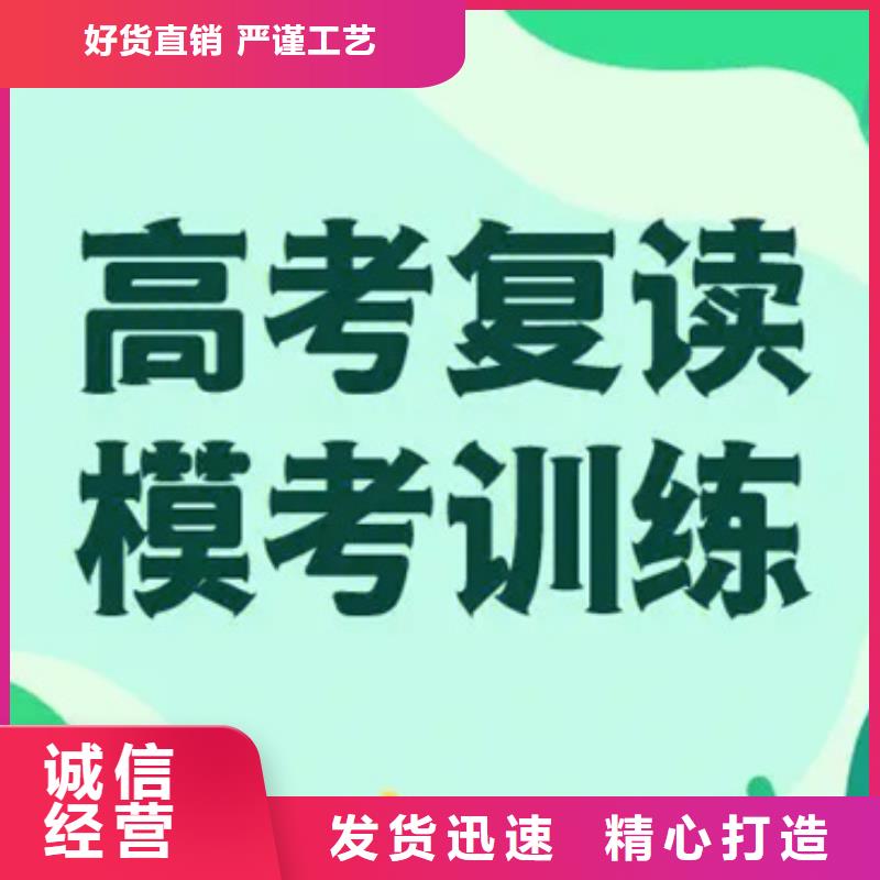 生产传媒艺考生高考志愿填报辅导机构_优质厂家