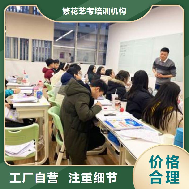 邢台宁晋在职高起本辅导机构可靠的商家