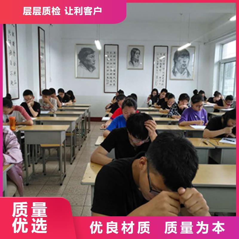 高三编导生高考报名指导生产厂家-库存充足
