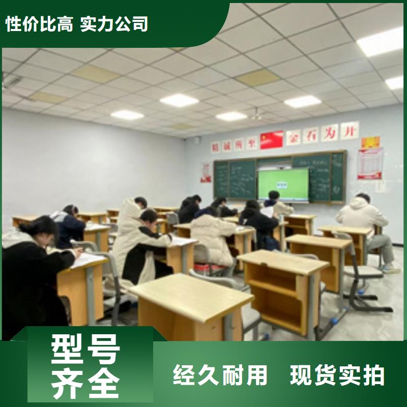 信誉好的升学填报志愿指导机构生产厂家