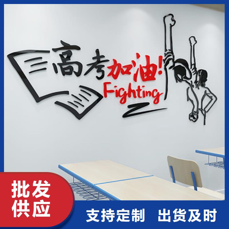 生产高考复读补习班厂家-可定制