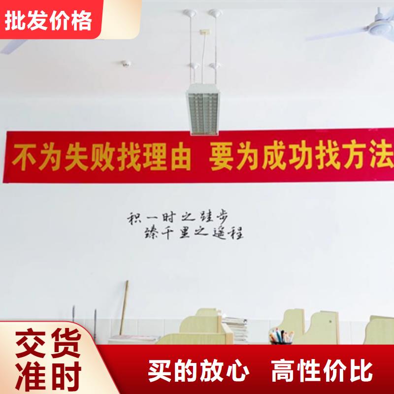 河池艺考生文化课一对一学校公司-加工厂